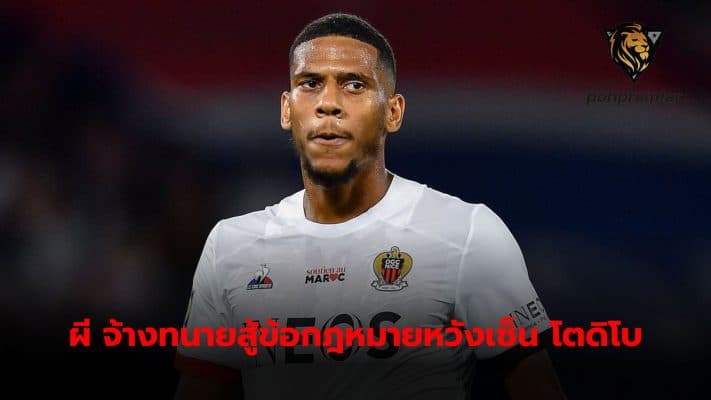 Manchester United set to hire lawyers to fight legal issues over Jean-Clair Todibo's signing