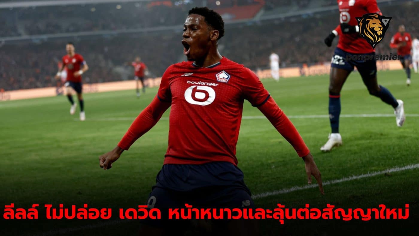 Lille confirms no plans to sell Jonathan David in January